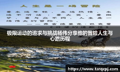 芒果体育直播官网