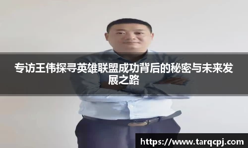 芒果体育