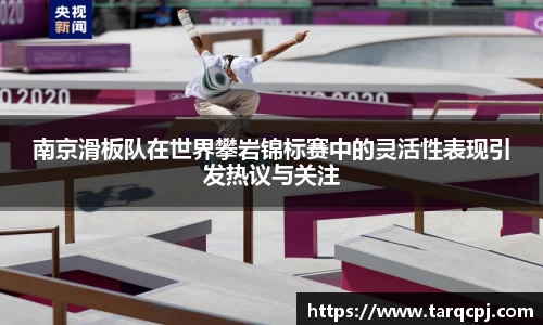 芒果体育直播官网