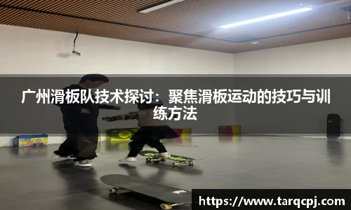 芒果体育