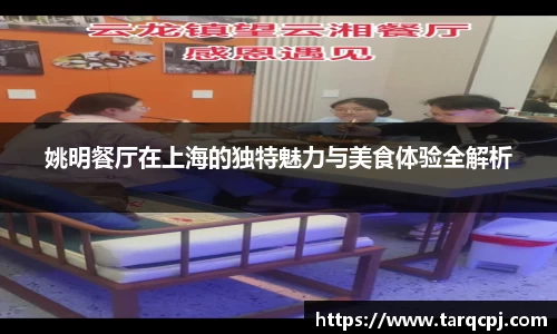 芒果体育官方网站