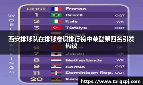 芒果体育