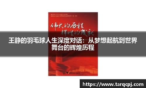 芒果体育官方网站