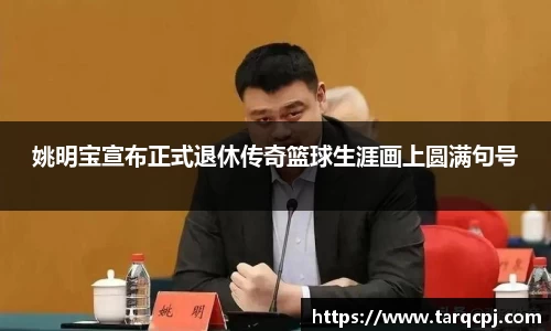 芒果体育直播官网