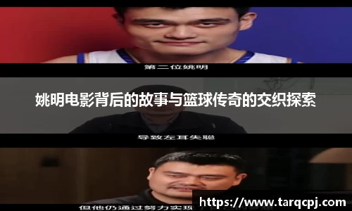芒果体育直播官网