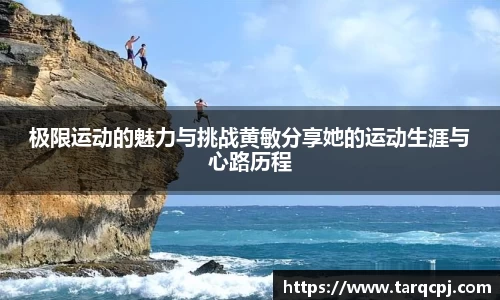 芒果体育直播官网
