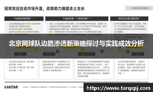 芒果体育官方网站