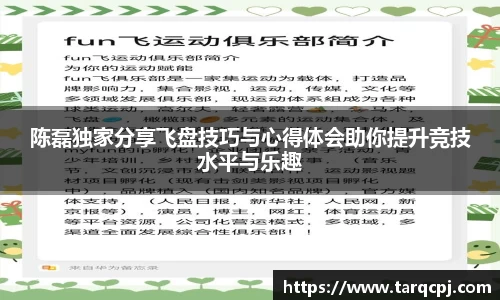 芒果体育