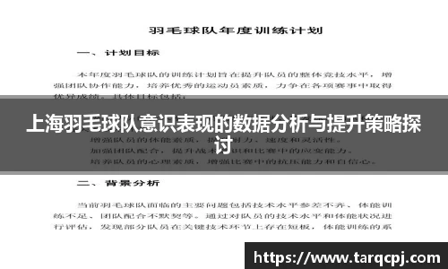 mgty芒果体育