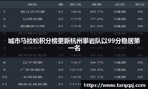 芒果体育直播官网