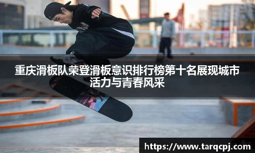 mgty芒果体育