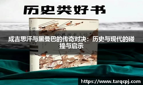 芒果体育直播官网