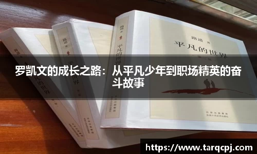 芒果体育直播官网