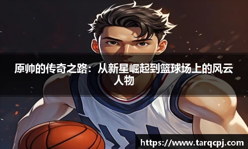 芒果体育直播官网