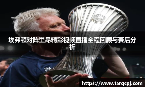 芒果体育官方网站