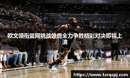 芒果体育官方网站