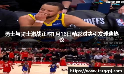 芒果体育