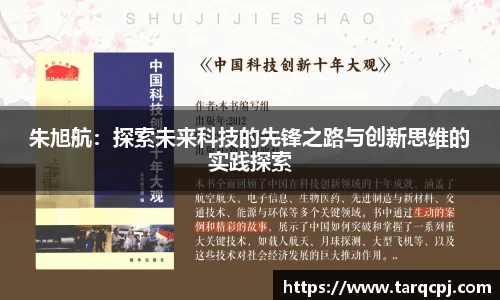 芒果体育官方网站