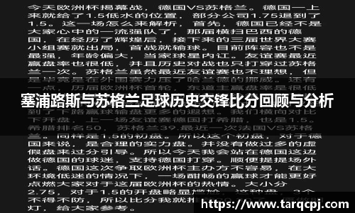 mgty芒果体育