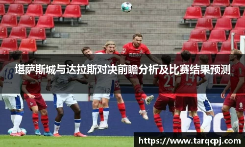芒果体育直播官网