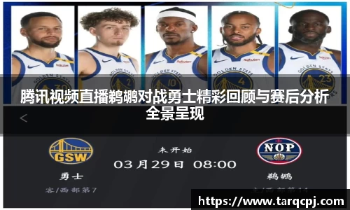 芒果体育官方网站