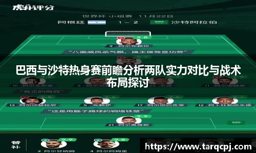芒果体育