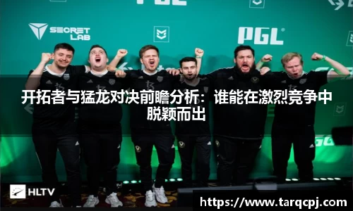 芒果体育直播官网