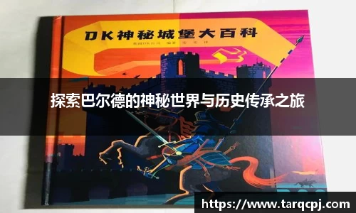 芒果体育官方网站