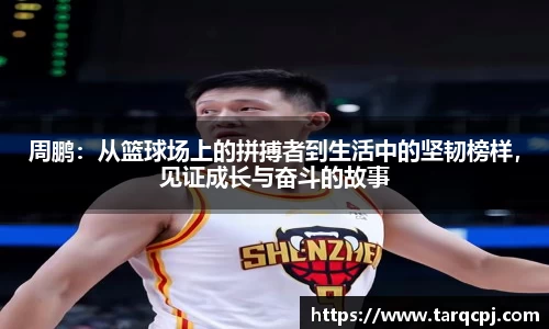芒果体育官方网站