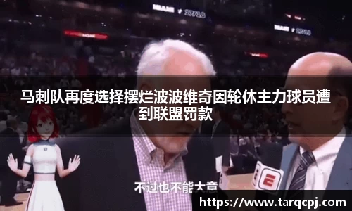芒果体育官方网站