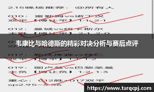 mgty芒果体育