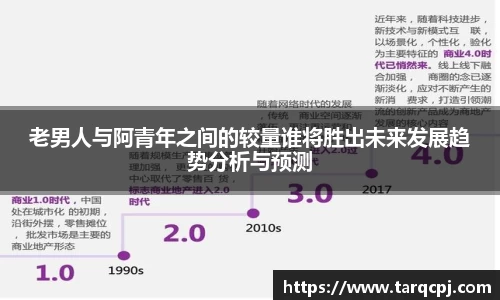 芒果体育