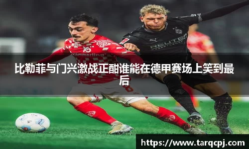 芒果体育官方网站