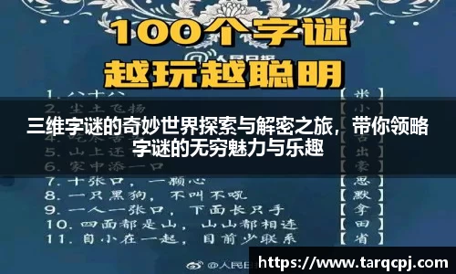 芒果体育直播官网