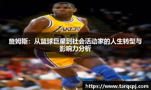 芒果体育直播官网
