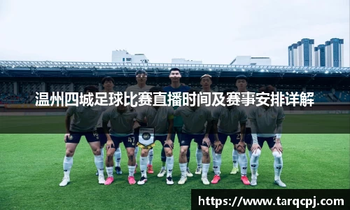 芒果体育