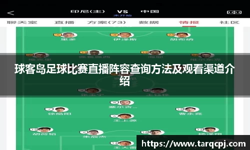 芒果体育官方网站