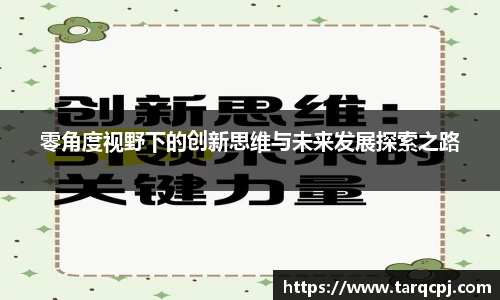芒果体育
