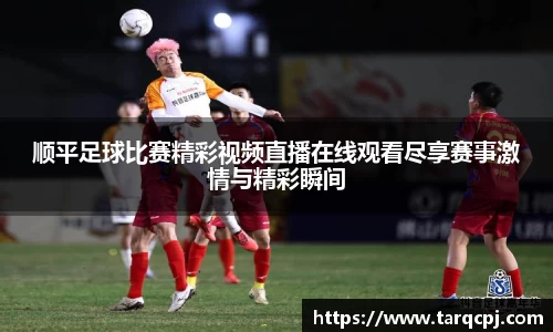 芒果体育官方网站
