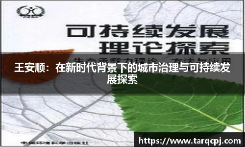 芒果体育官方网站