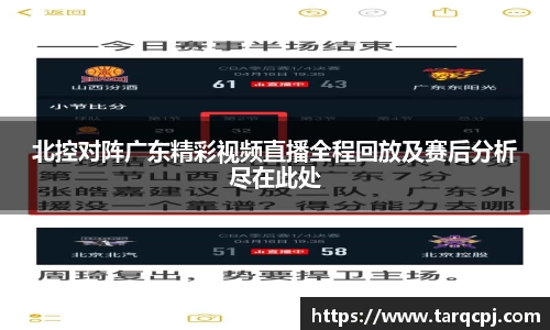 芒果体育直播官网