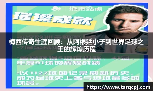芒果体育直播官网