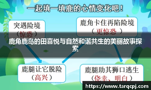 芒果体育直播官网