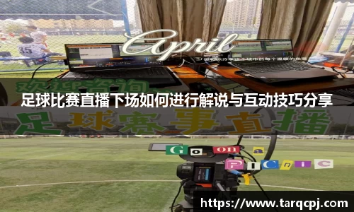 芒果体育直播官网